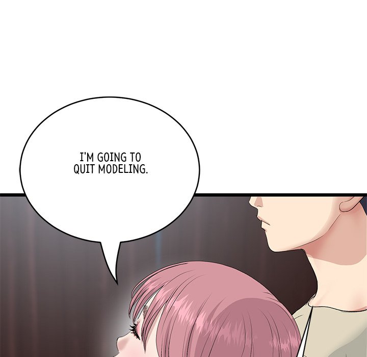 My First and Last - Chapter 63 - picture 13