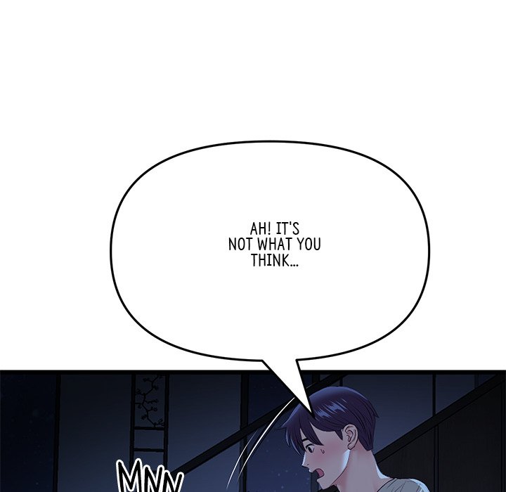 My First and Last - Chapter 63 - picture 141