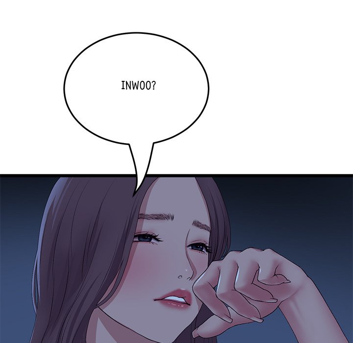 My First and Last - Chapter 63 - picture 144