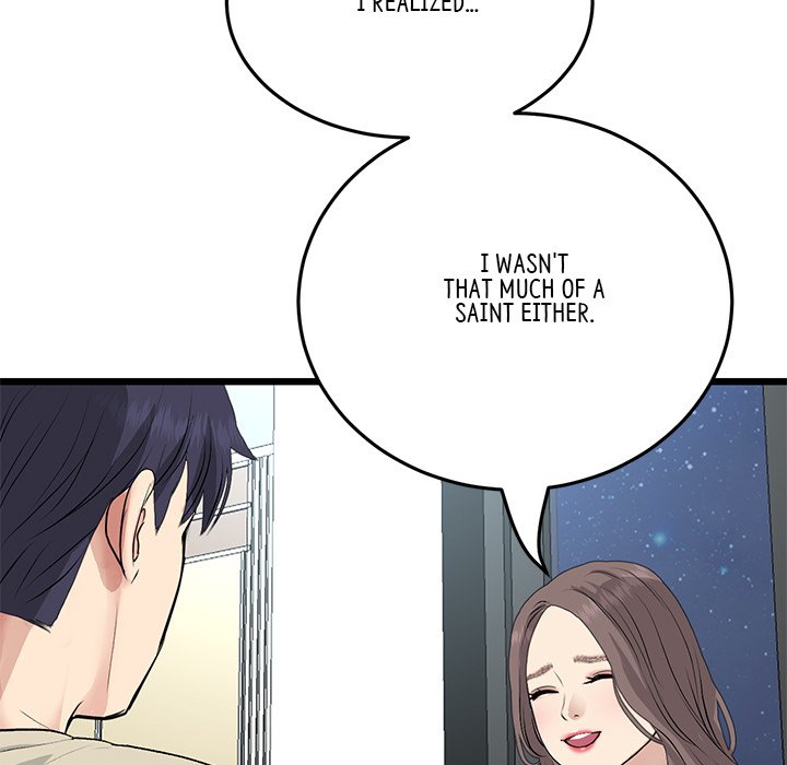 My First and Last - Chapter 63 - picture 170