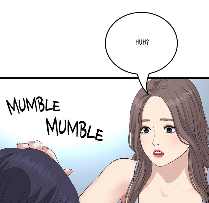 My First and Last - Chapter 63 - picture 181