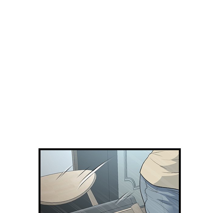 My First and Last - Chapter 63 - picture 186