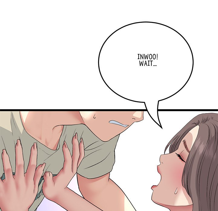 My First and Last - Chapter 63 - picture 189
