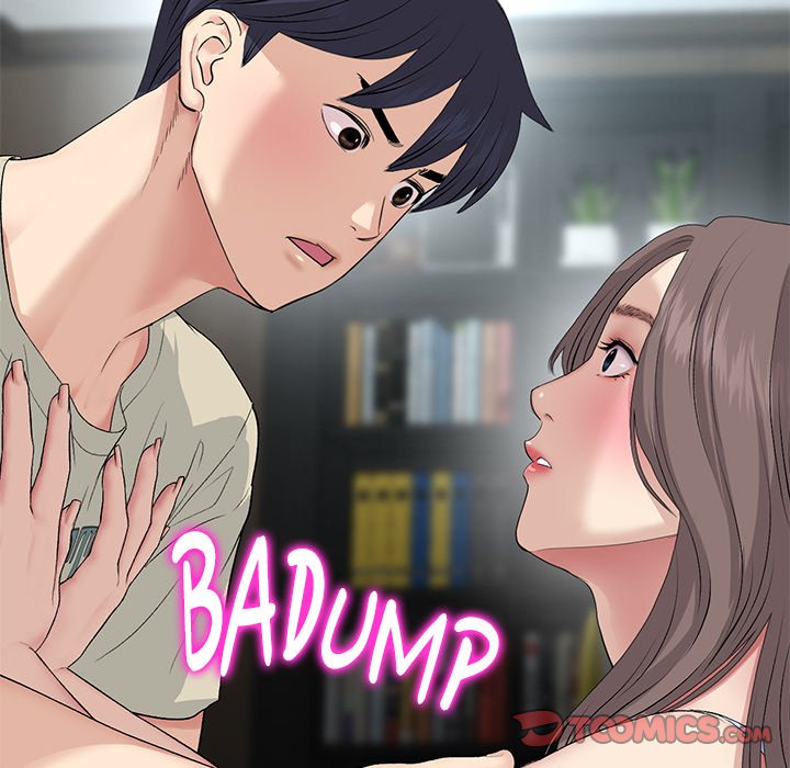 My First and Last - Chapter 63 - picture 195