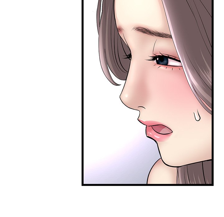 My First and Last - Chapter 63 - picture 198