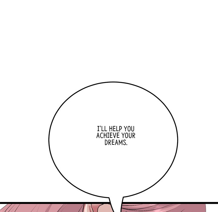 My First and Last - Chapter 63 - picture 23