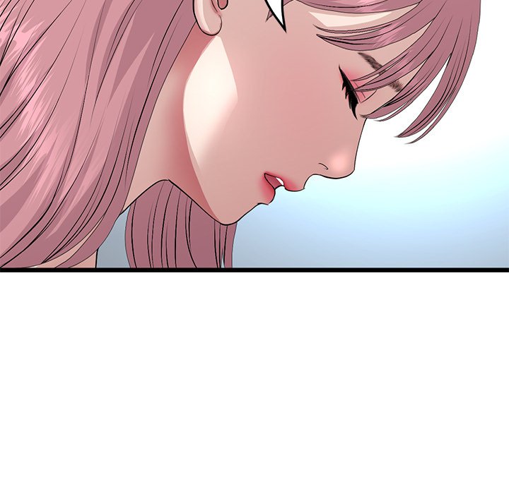 My First and Last - Chapter 63 - picture 24