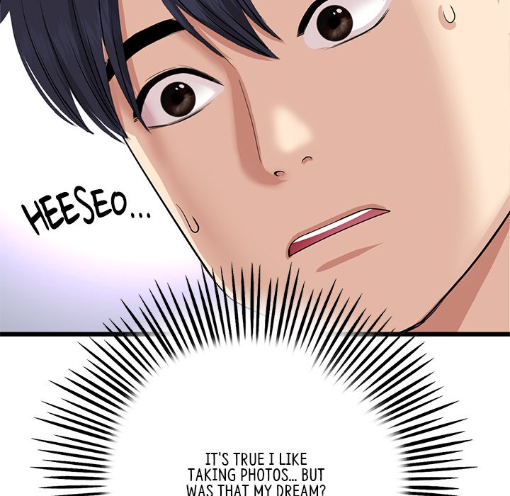 My First and Last - Chapter 63 - picture 29