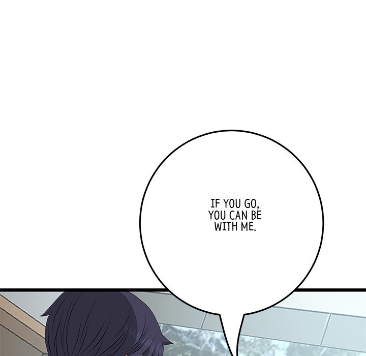 My First and Last - Chapter 63 - picture 36
