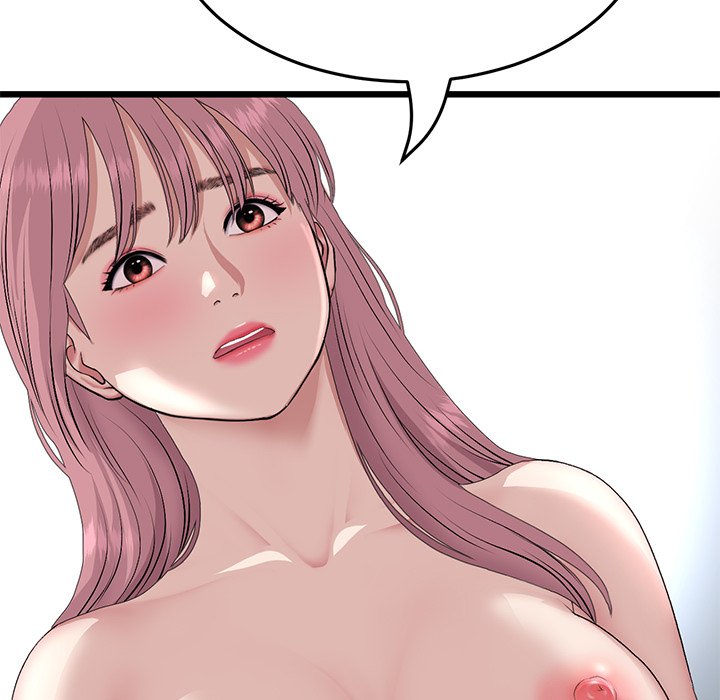 My First and Last - Chapter 63 - picture 52