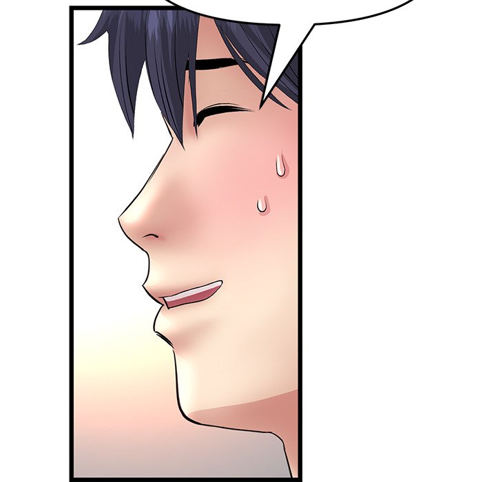 My First and Last - Chapter 63 - picture 55