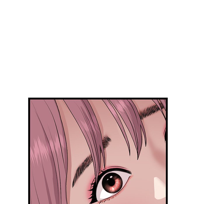 My First and Last - Chapter 63 - picture 57