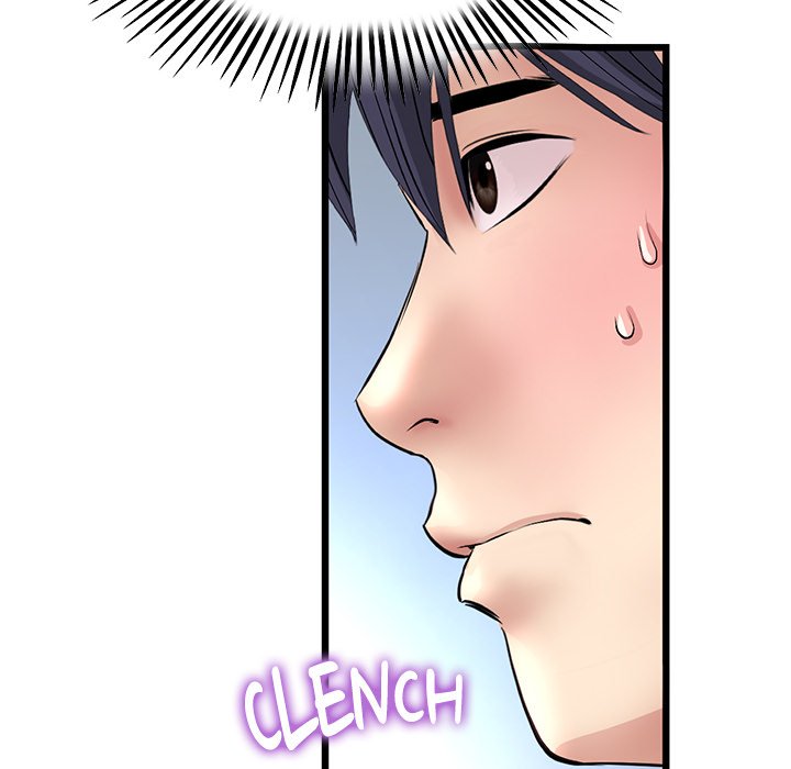 My First and Last - Chapter 63 - picture 60