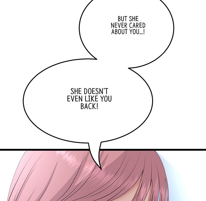 My First and Last - Chapter 63 - picture 65