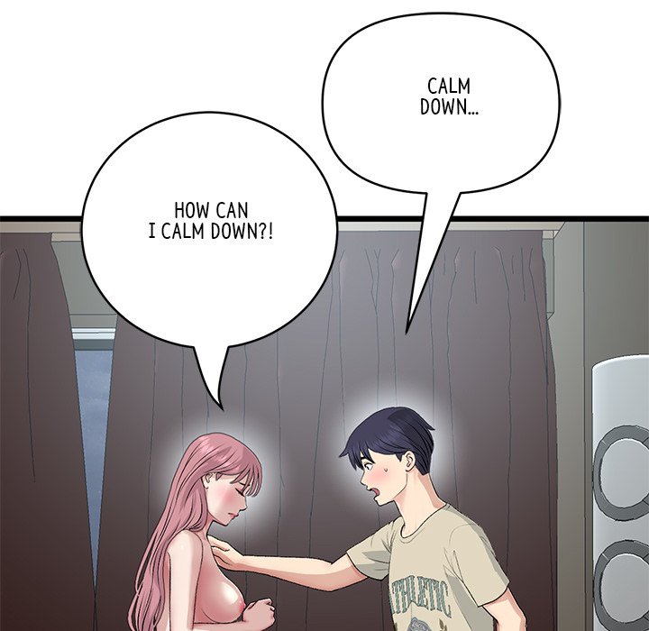 My First and Last - Chapter 63 - picture 71