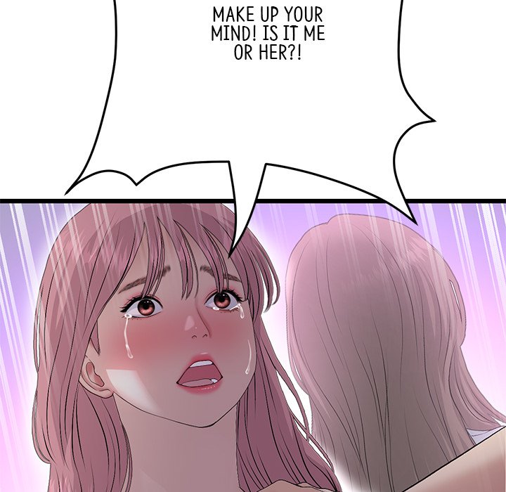 My First and Last - Chapter 63 - picture 74