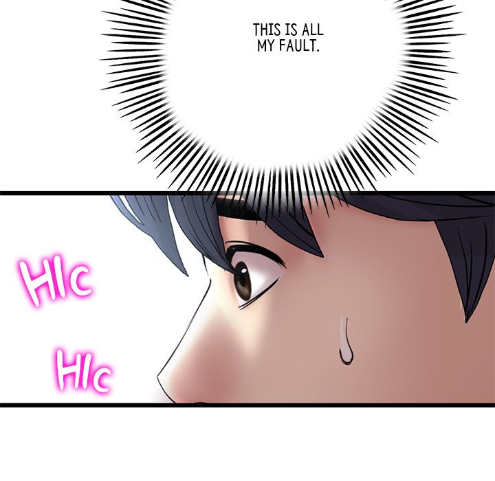 My First and Last - Chapter 63 - picture 77