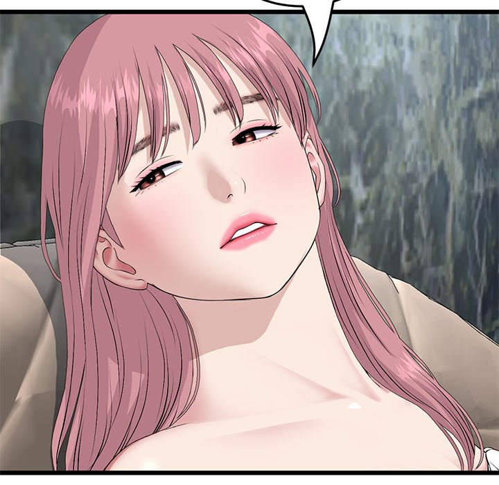 My First and Last - Chapter 63 - picture 8