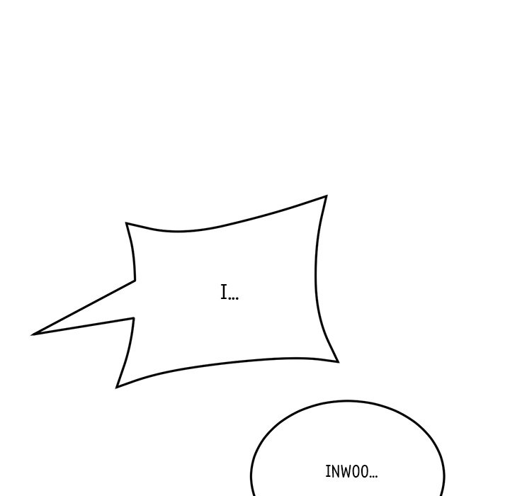 My First and Last - Chapter 63 - picture 84