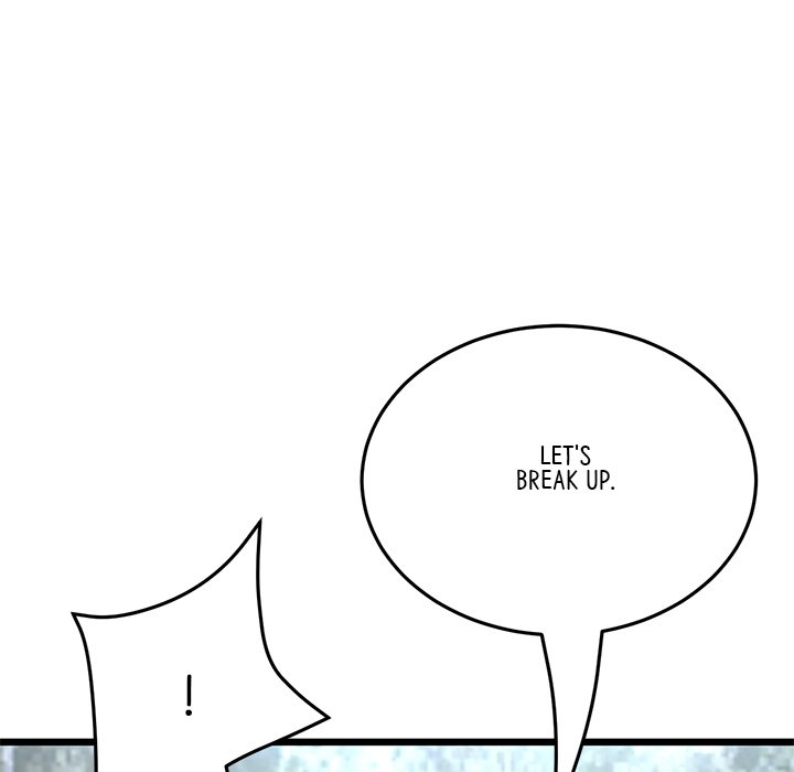 My First and Last - Chapter 63 - picture 87