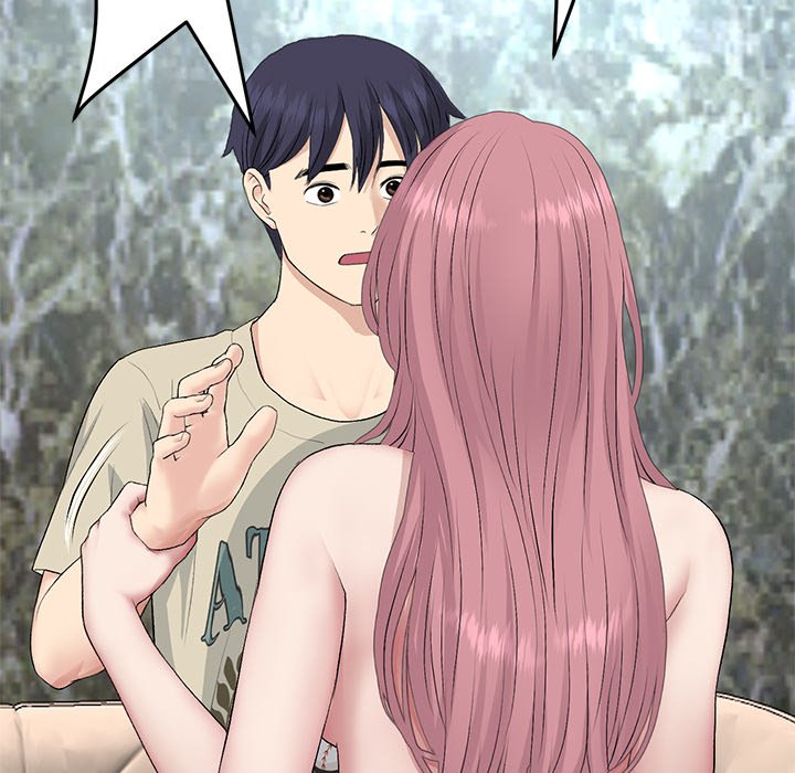 My First and Last - Chapter 63 - picture 88
