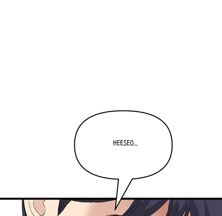 My First and Last - Chapter 63 - picture 90