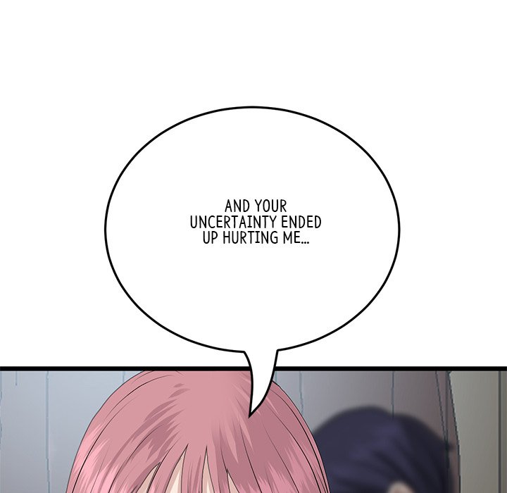 My First and Last - Chapter 63 - picture 96