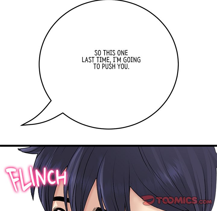 My First and Last - Chapter 63 - picture 99