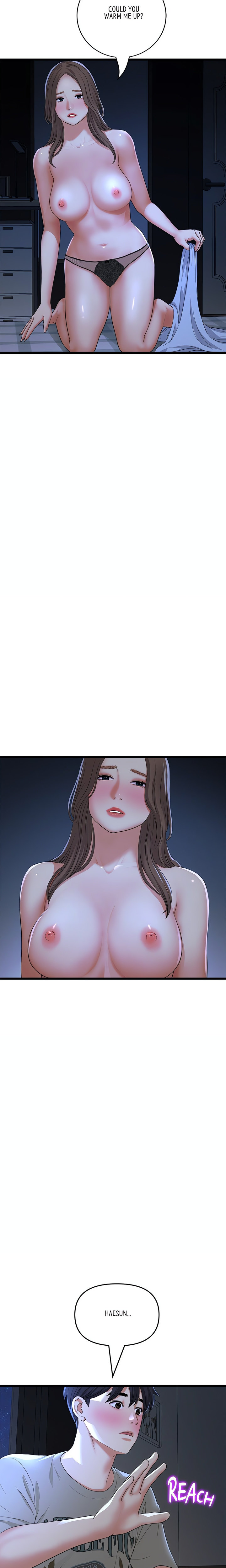 My First and Last - Chapter 64 - picture 15