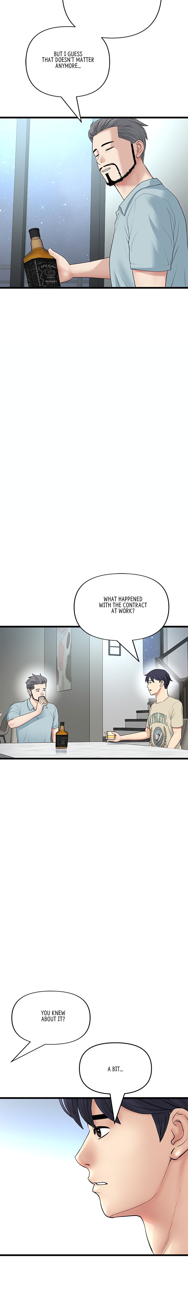 My First and Last - Chapter 65 - picture 14