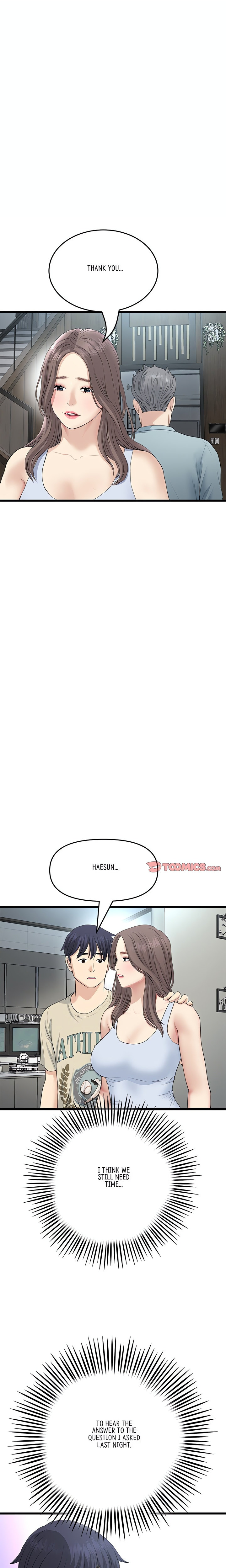 My First and Last - Chapter 65 - picture 20