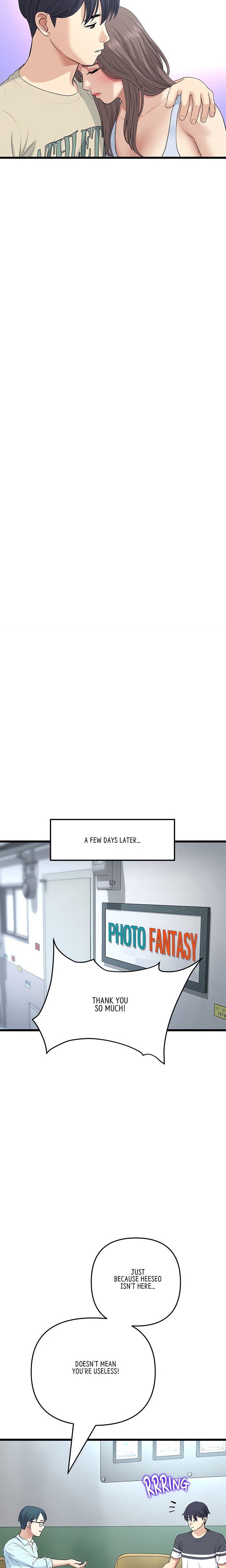 My First and Last - Chapter 65 - picture 21