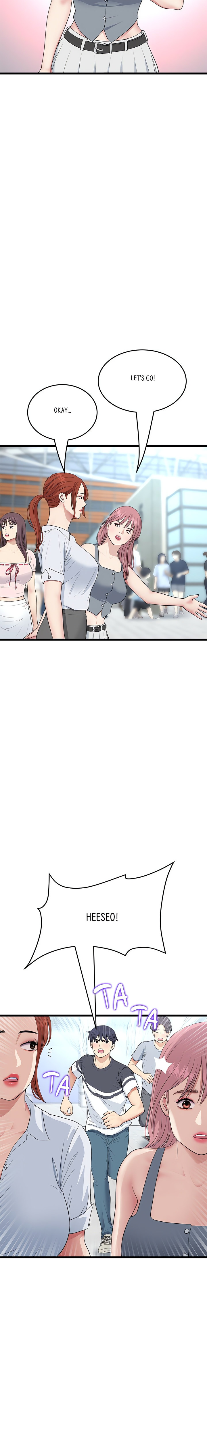 My First and Last - Chapter 65 - picture 26