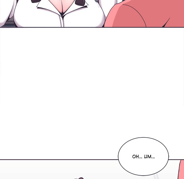 Doggy’s Training Session - Chapter 4 - picture 94
