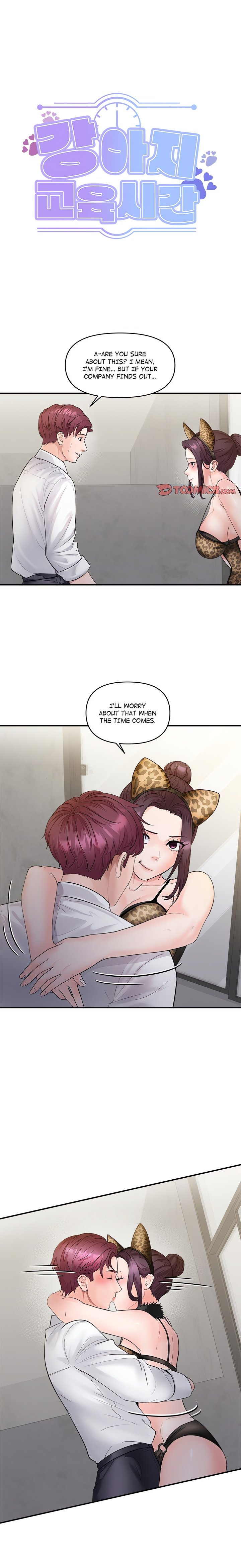 Doggy’s Training Session - Chapter 29 - picture 0