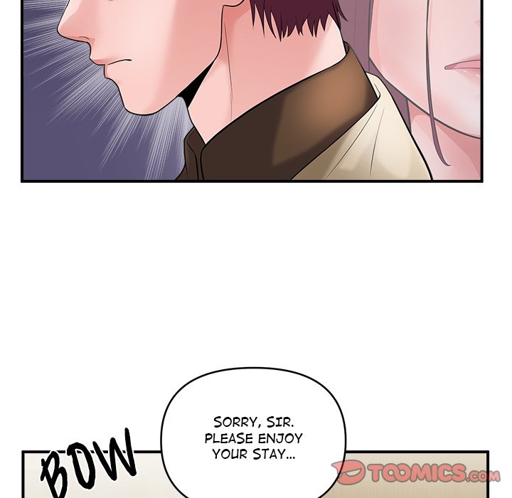 Doggy’s Training Session - Chapter 34 - picture 23