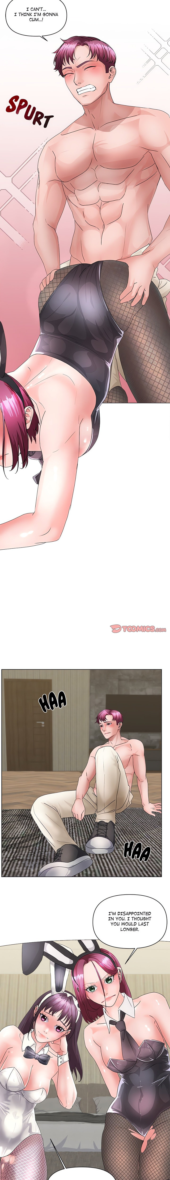 Doggy’s Training Session - Chapter 36 - picture 14