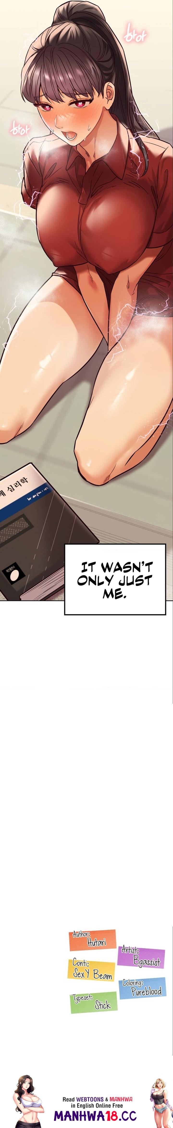 The Massage Club - Chapter 1 - picture 24