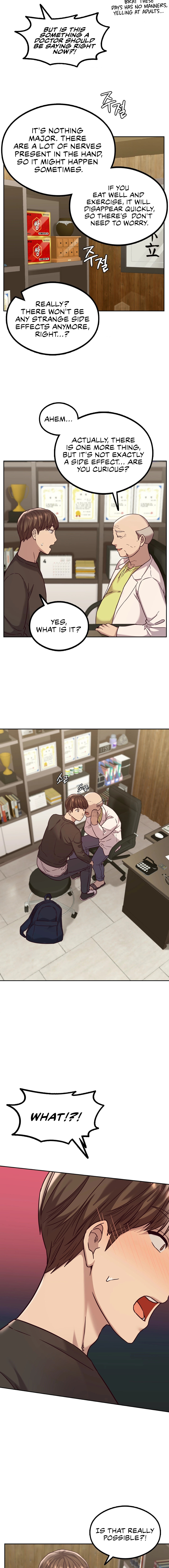 The Massage Club - Chapter 2 - picture 15