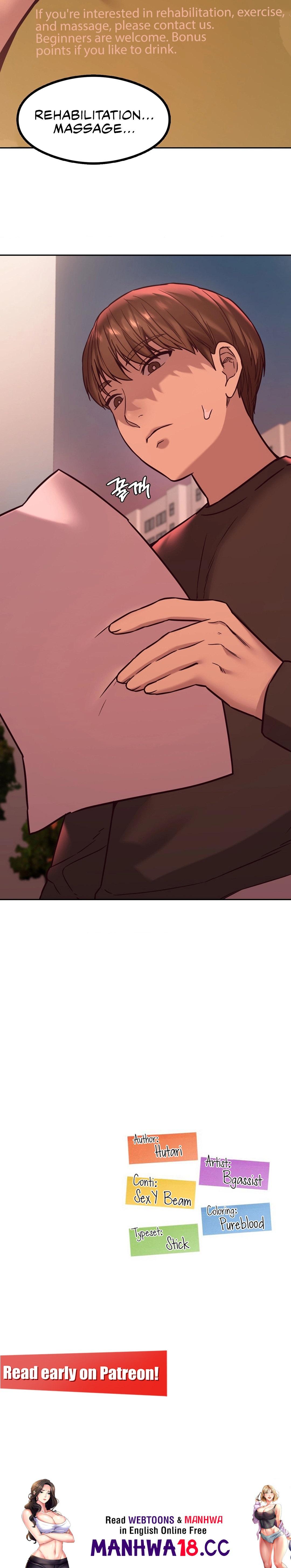 The Massage Club - Chapter 2 - picture 19