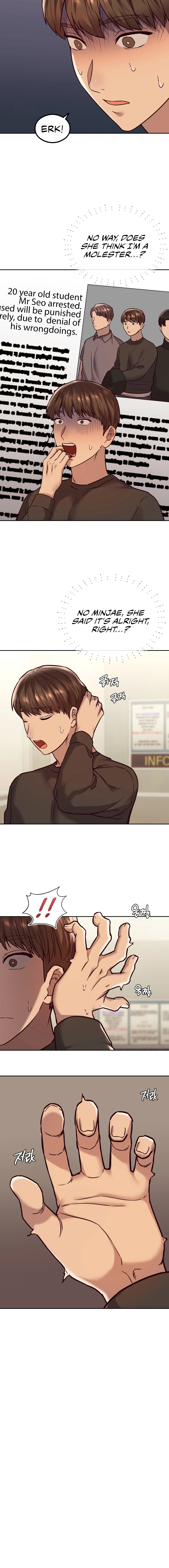 The Massage Club - Chapter 2 - picture 5