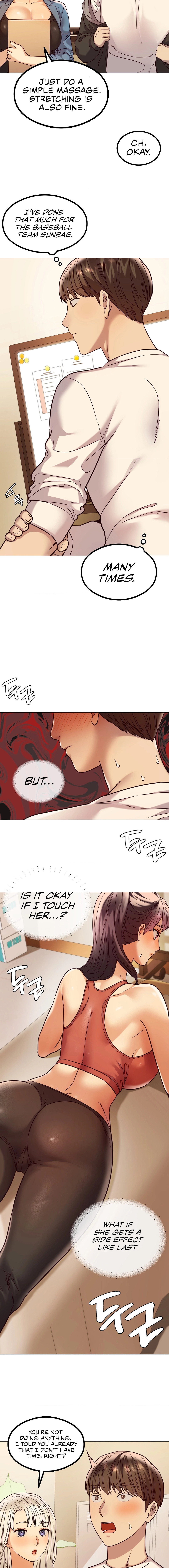 The Massage Club - Chapter 3 - picture 17