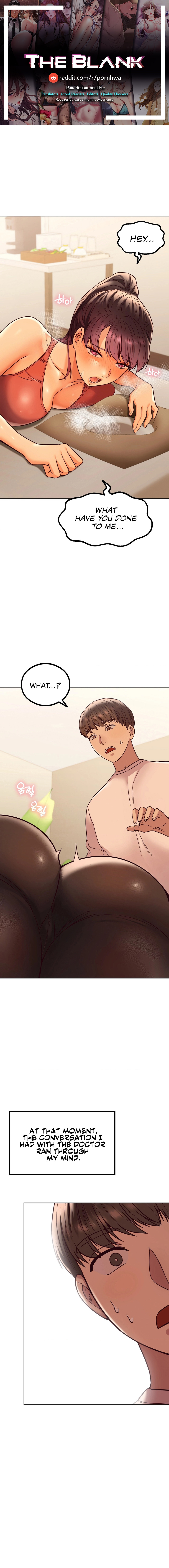 The Massage Club - Chapter 4 - picture 0