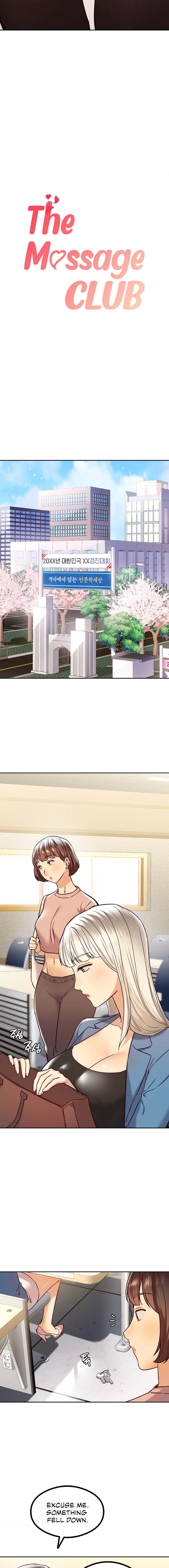 The Massage Club - Chapter 5 - picture 1