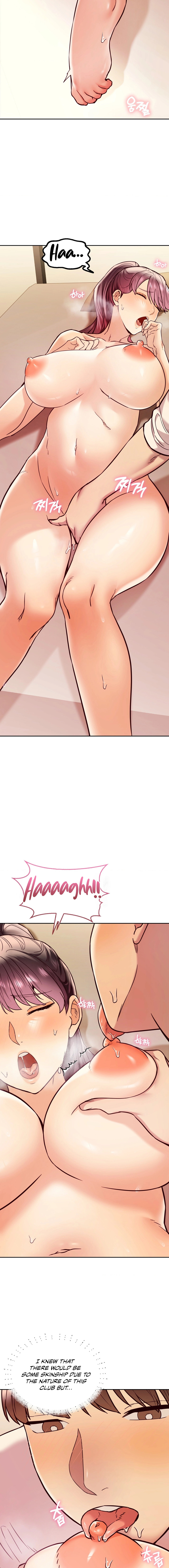The Massage Club - Chapter 5 - picture 4