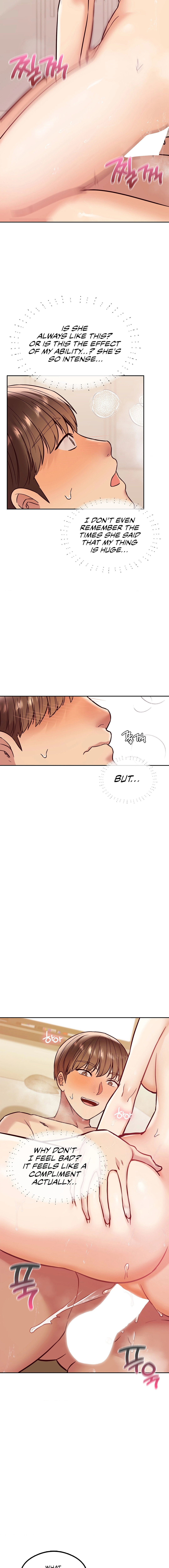 The Massage Club - Chapter 7 - picture 4