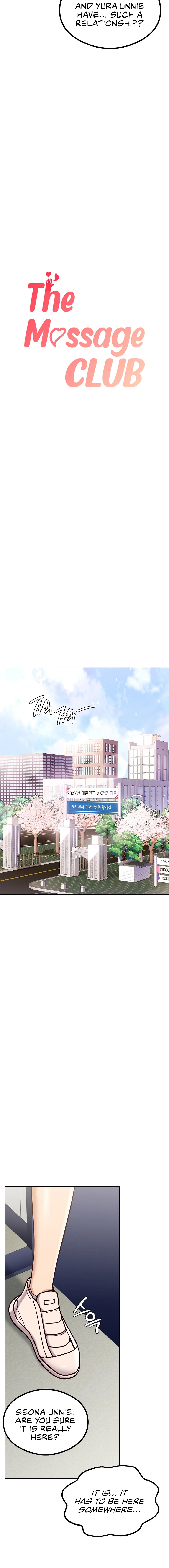The Massage Club - Chapter 8 - picture 5