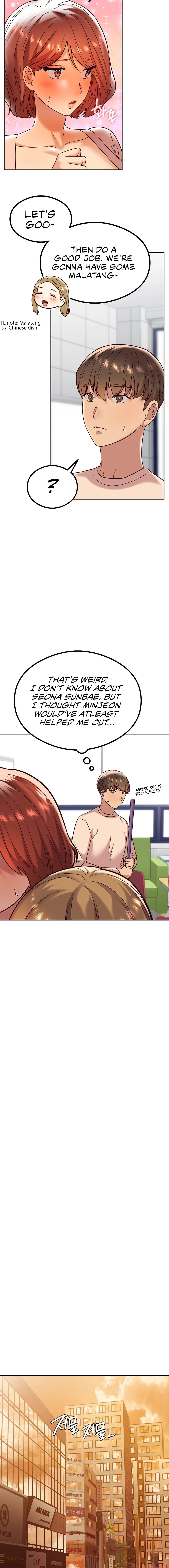 The Massage Club - Chapter 8 - picture 9