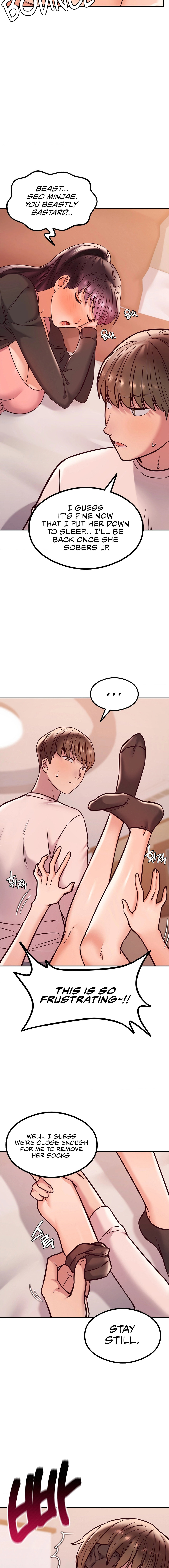 The Massage Club - Chapter 9 - picture 3