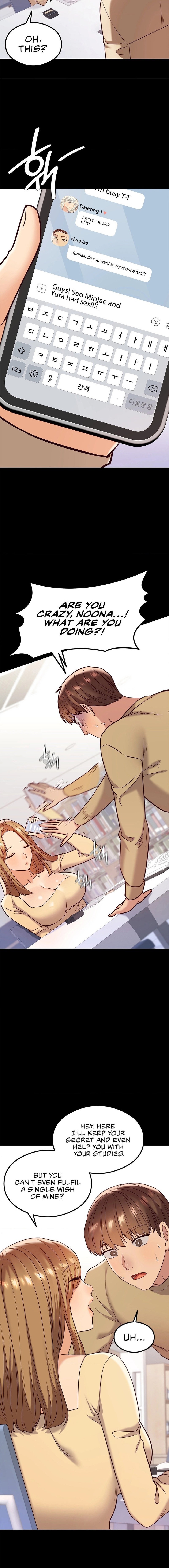 The Massage Club - Chapter 12 - picture 4